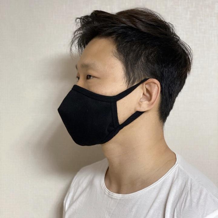 Mask