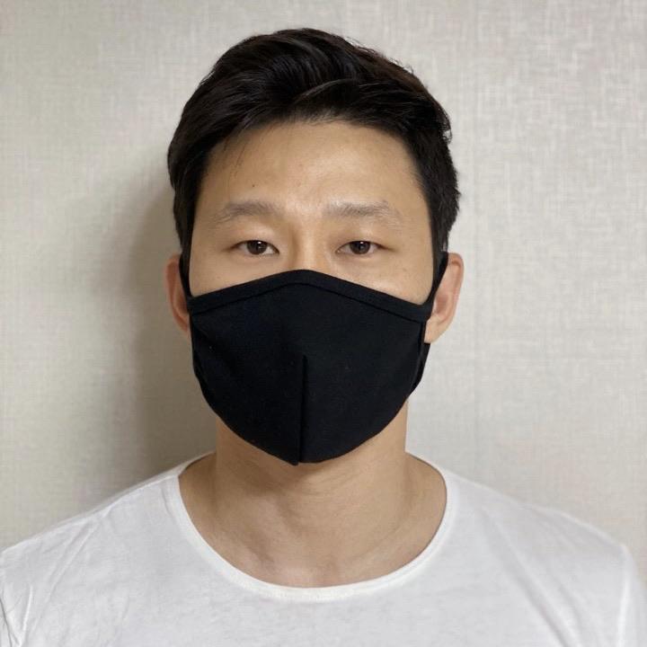 Mask